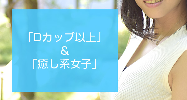 小画像3