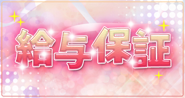 小画像1