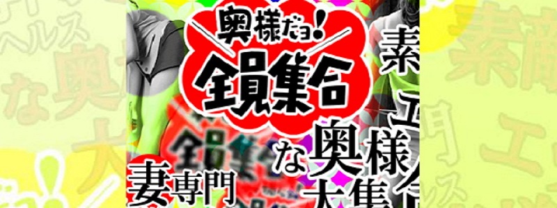 大画像