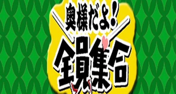 小画像2