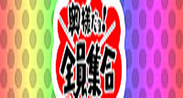 小画像3