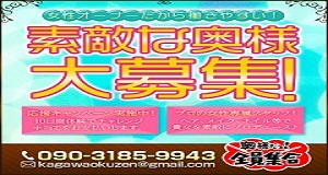 小画像1