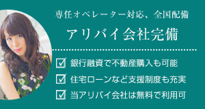小画像1
