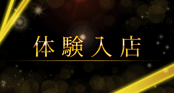 小画像2
