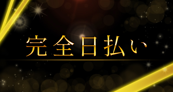 小画像3