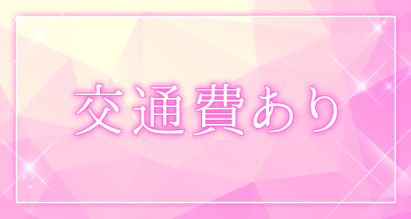 小画像2