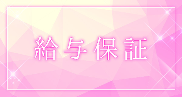 小画像3