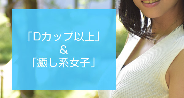 小画像2