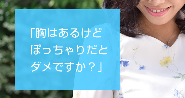 小画像3