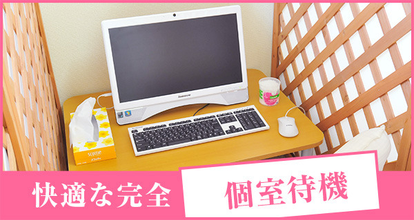小画像2