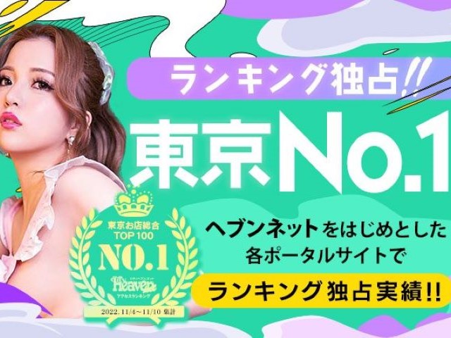 大画像