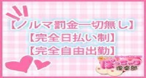 小画像2
