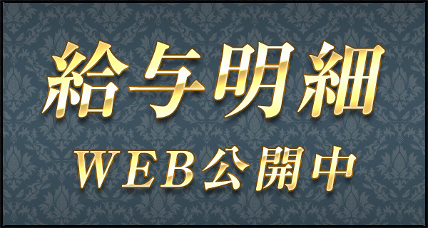 小画像2