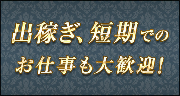 小画像3