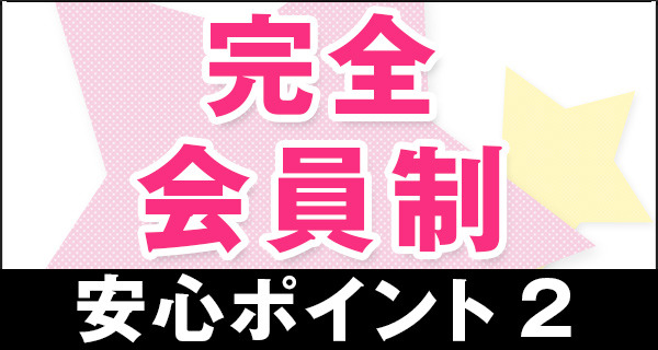 小画像2