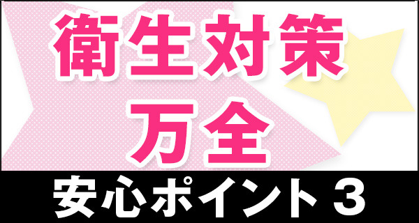小画像3