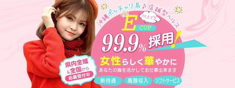 大画像1