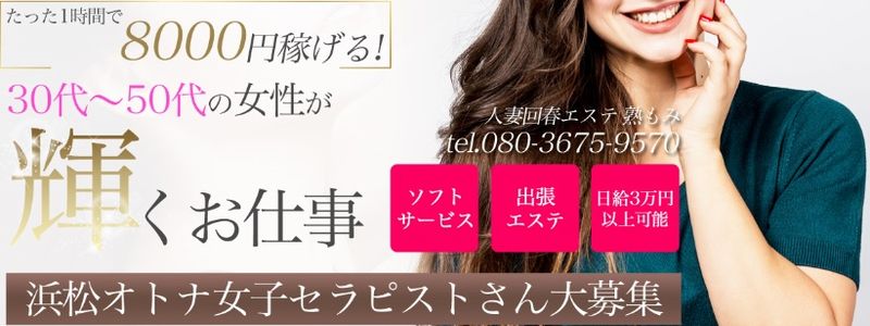 大画像
