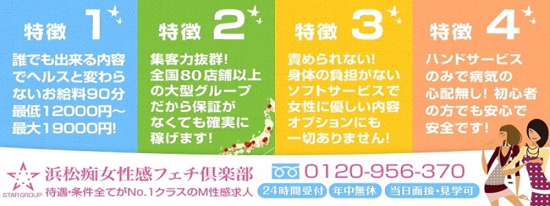 大画像