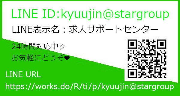 小画像2