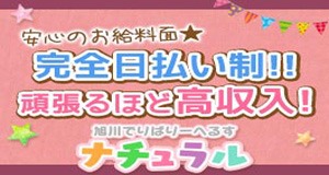 小画像3