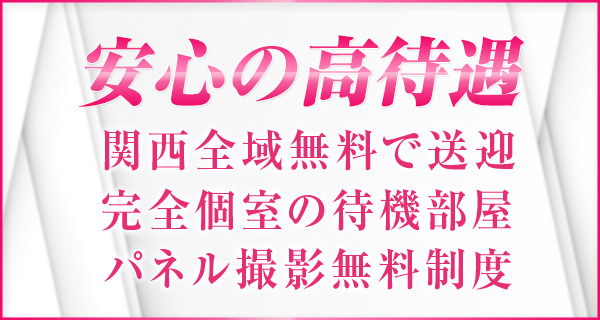 小画像1