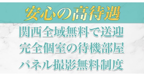 小画像3