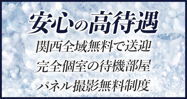 小画像1