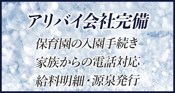 小画像2