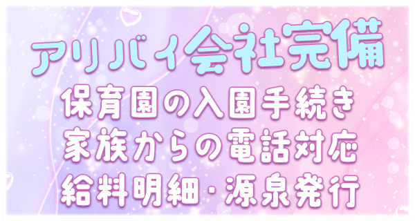 小画像1