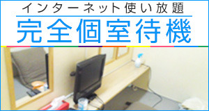 小画像1