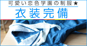 小画像2