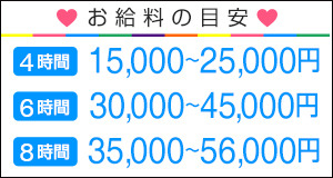 小画像3