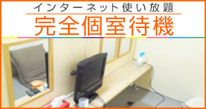 小画像1