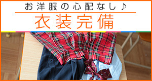 小画像2