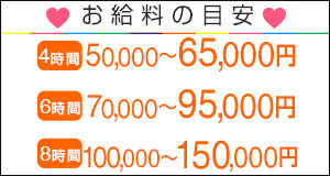 小画像3