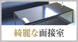 小画像1