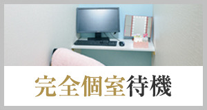 小画像2