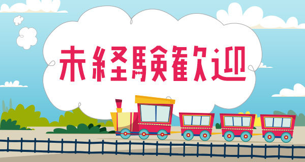 小画像1