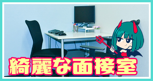 小画像1