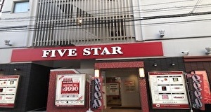 小画像3