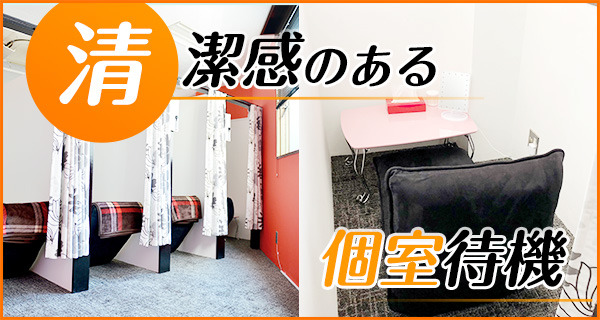 小画像2