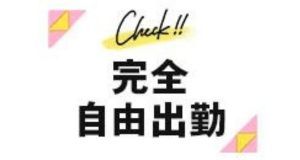 小画像1