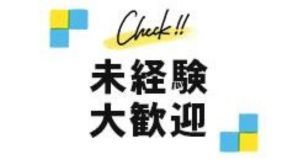 小画像3