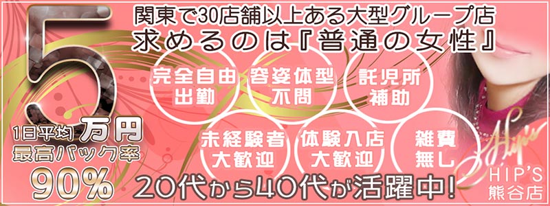 大画像