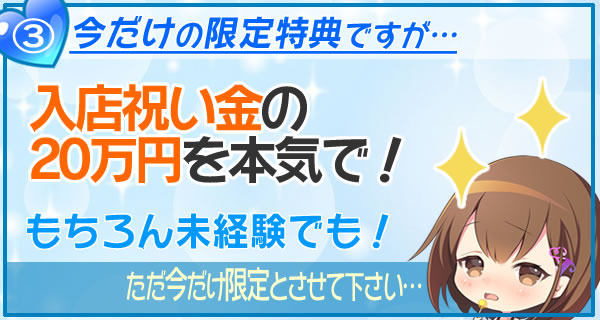 小画像3