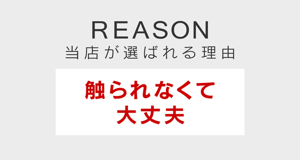 小画像1