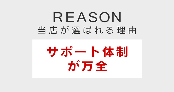 小画像2