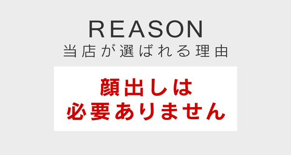 小画像3