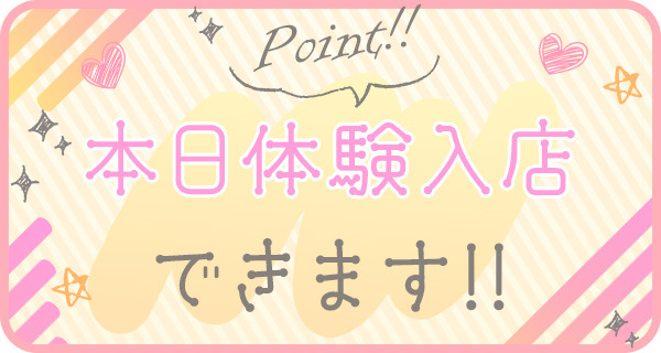小画像2